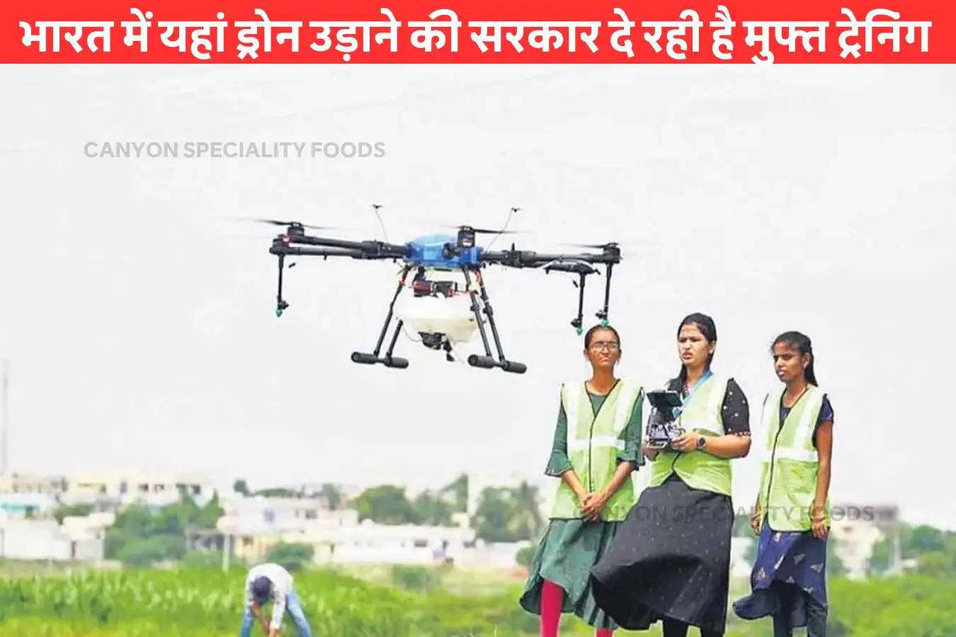 free-training-for-flying-drones