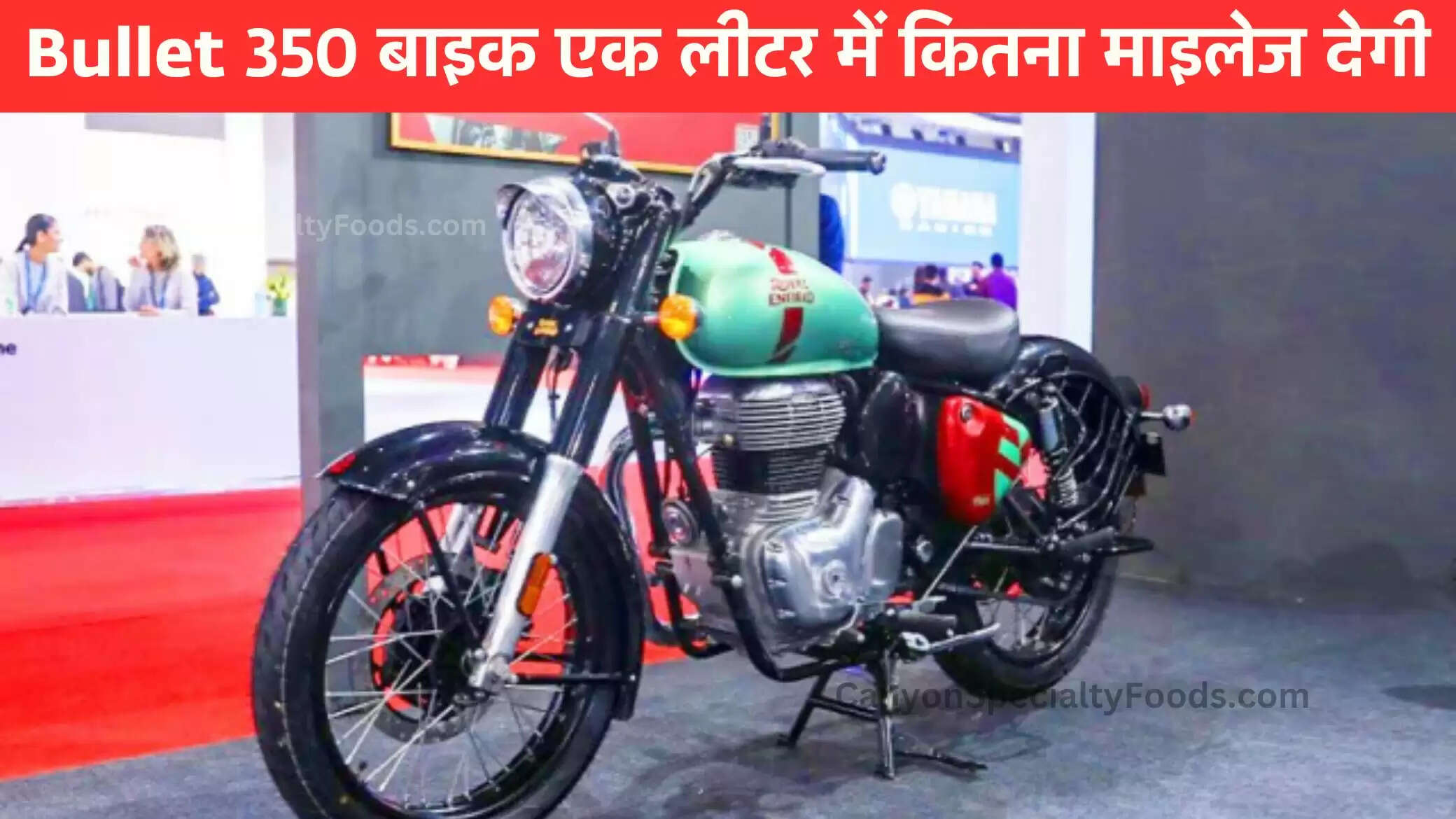 royal-enfield-bullet-350