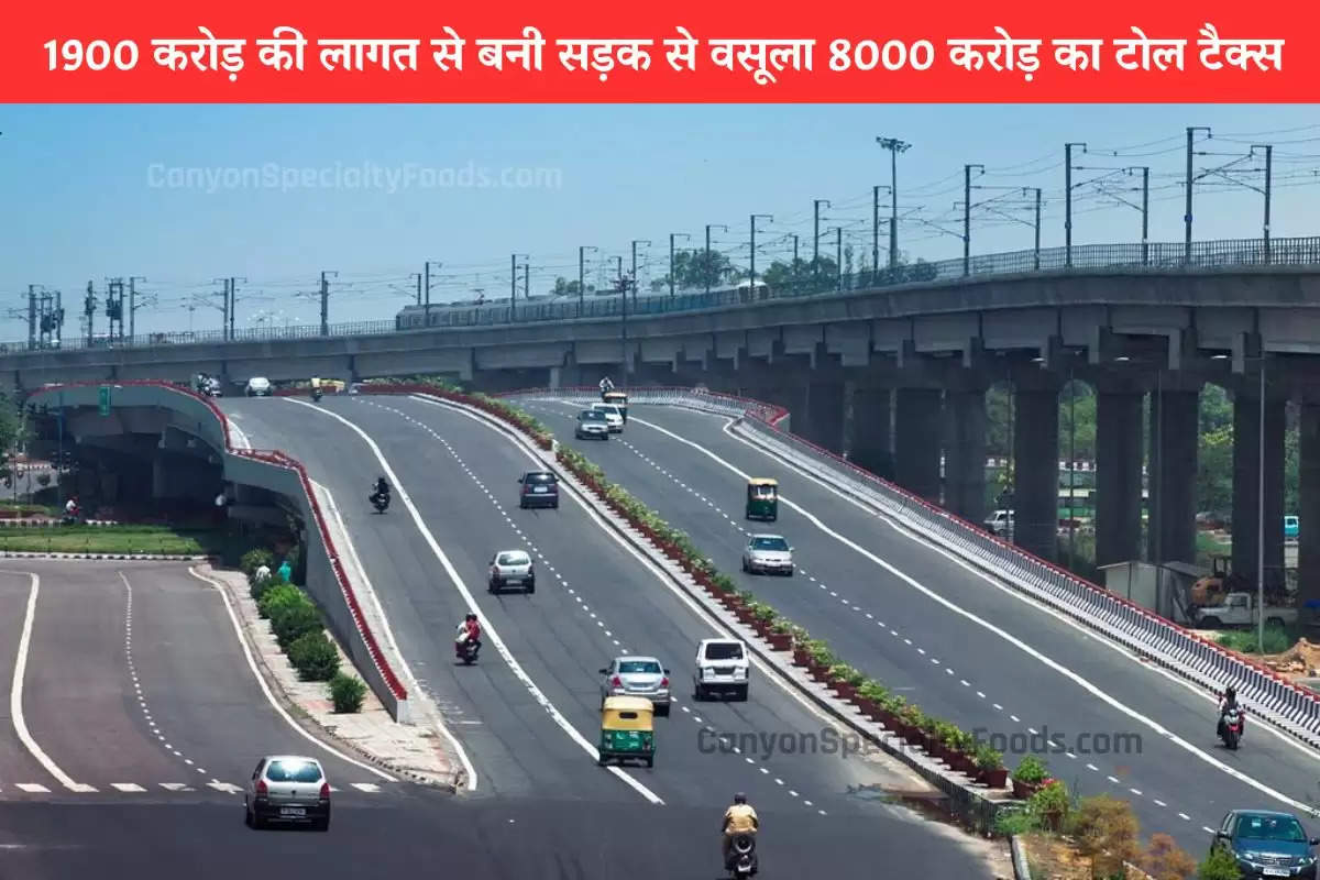 road-was-built-at-1900-crores