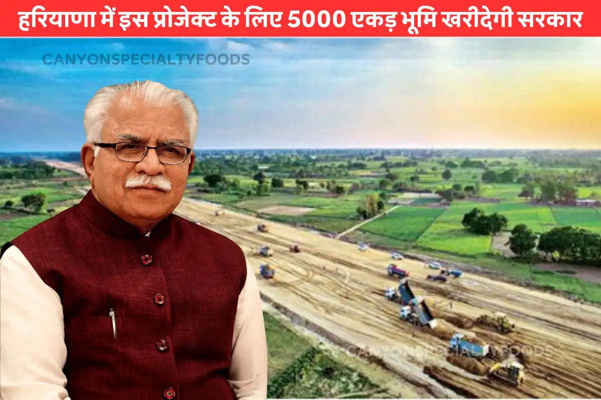 govt-to-purchase-5000-acres-of-land (1)