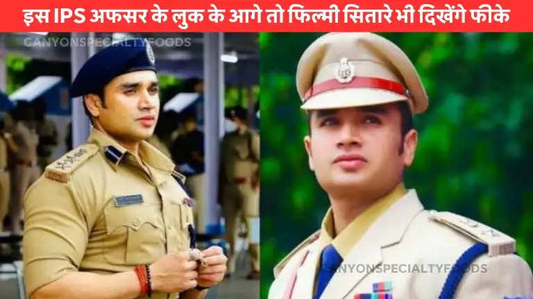 IPS Sachin Atulkar Success Story