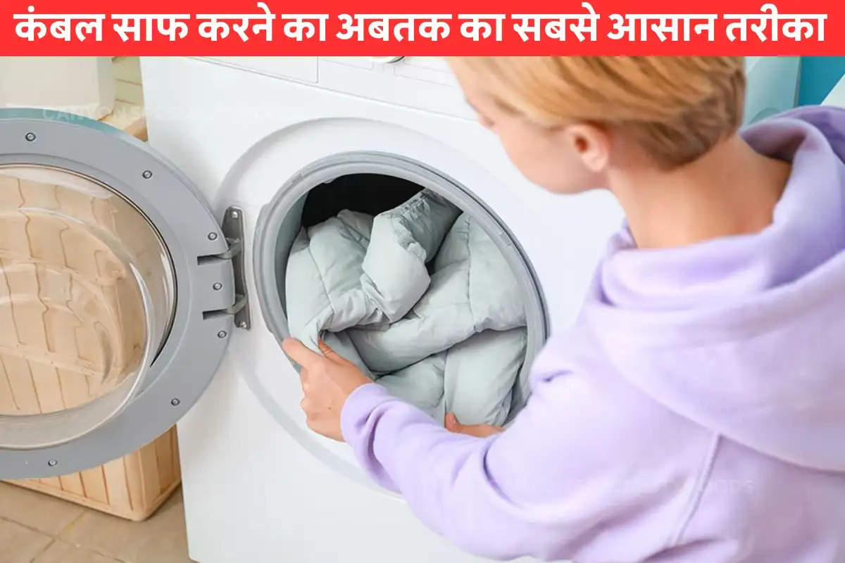 diy-what-should-be-washing-machine-setting