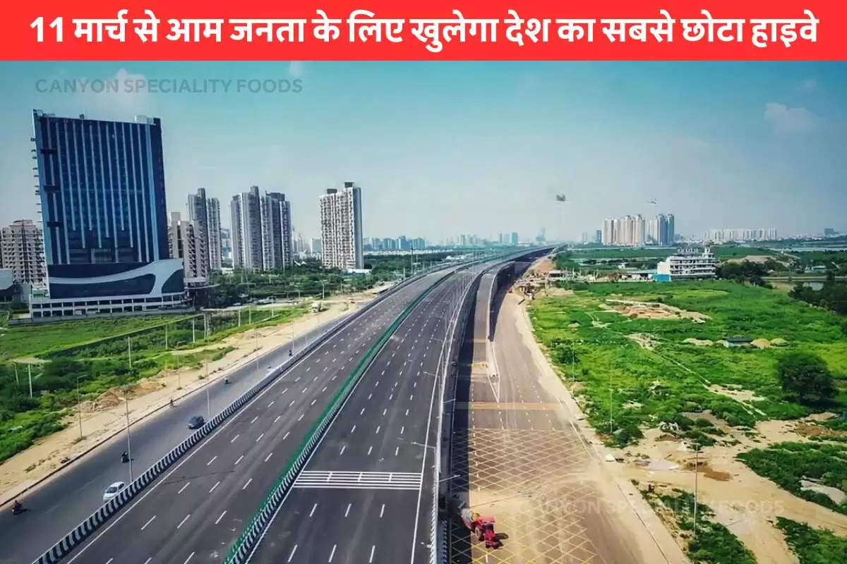 Dwarka Expressway