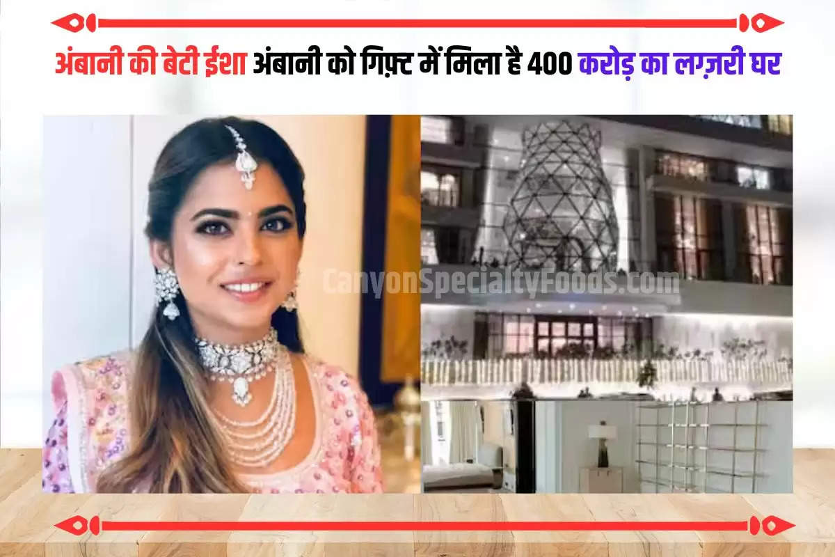 isha-ambani-bungalow-photo