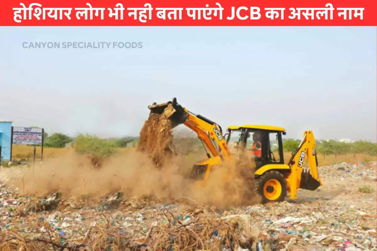 Real Name of JCB Machine (1)