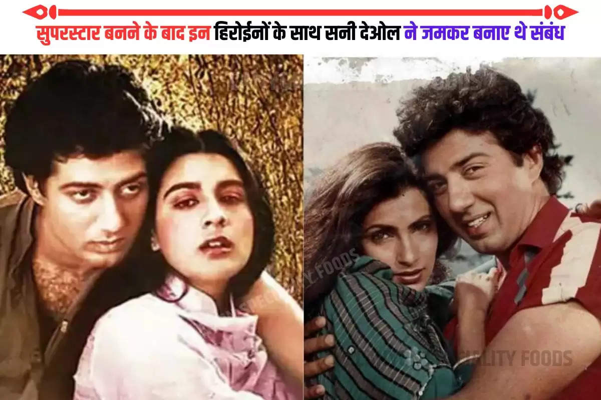 Sunny Deol-Dimple Kapadia love