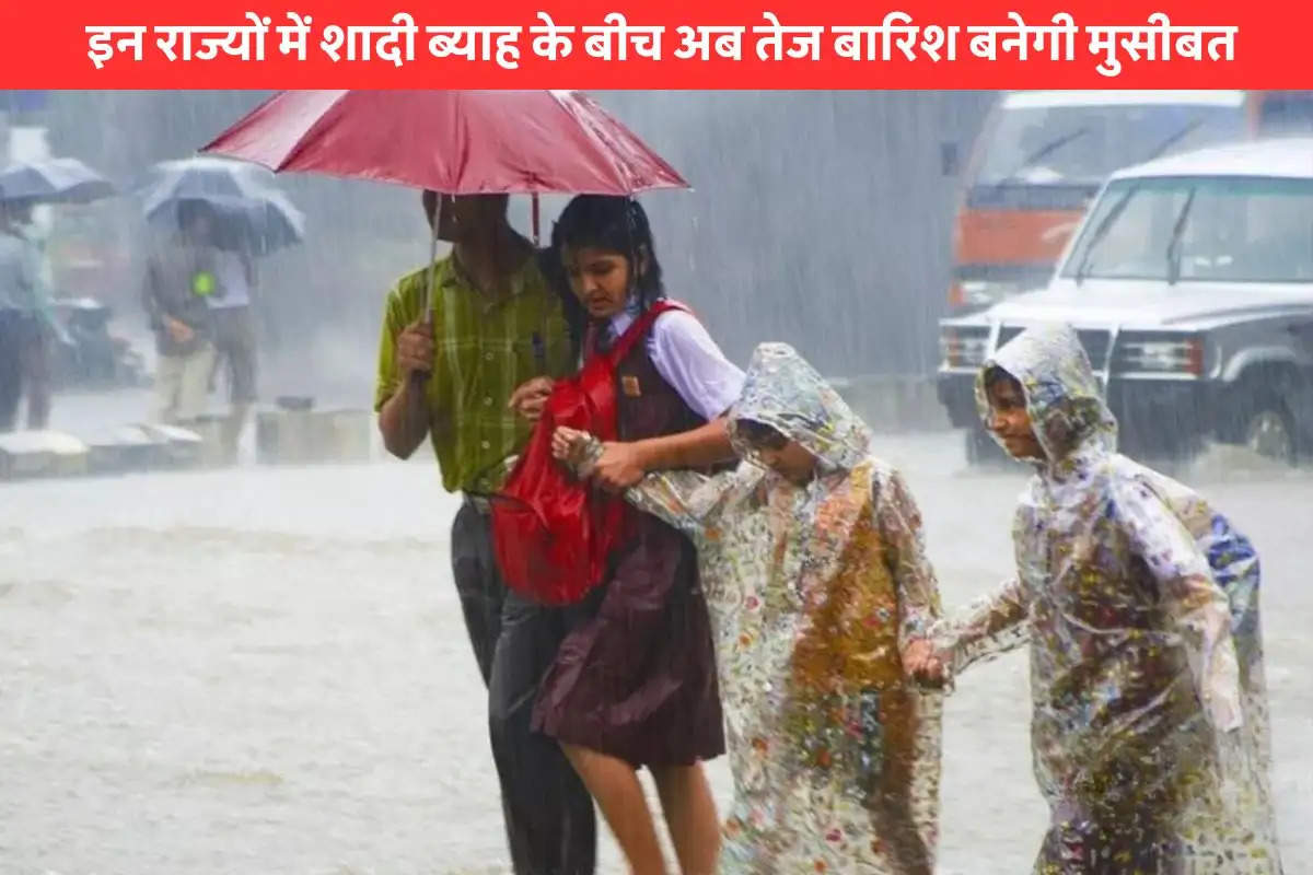 rain-alert-up-bihar-delhi-ncr