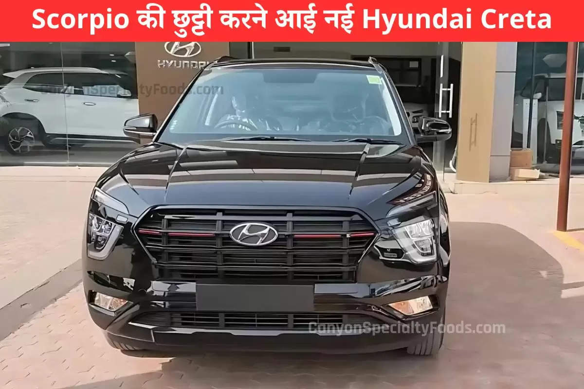 hyundai-creta-knight-edition