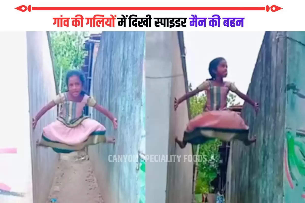 Viral Video of Girl Climbed on Wall