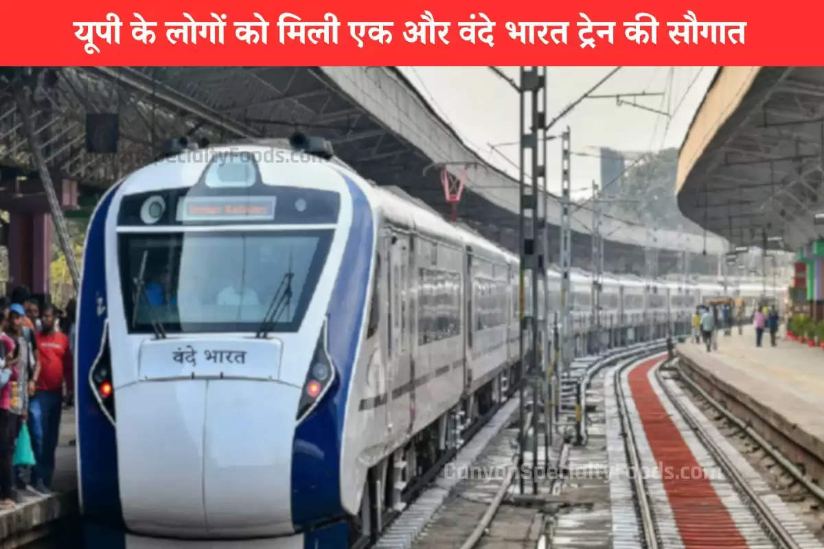 vande-bharat-train