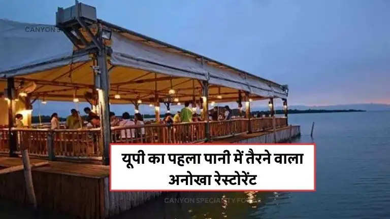 there-was-enthusiasm-among-the-citizens-about-the-first-floating-restaurant