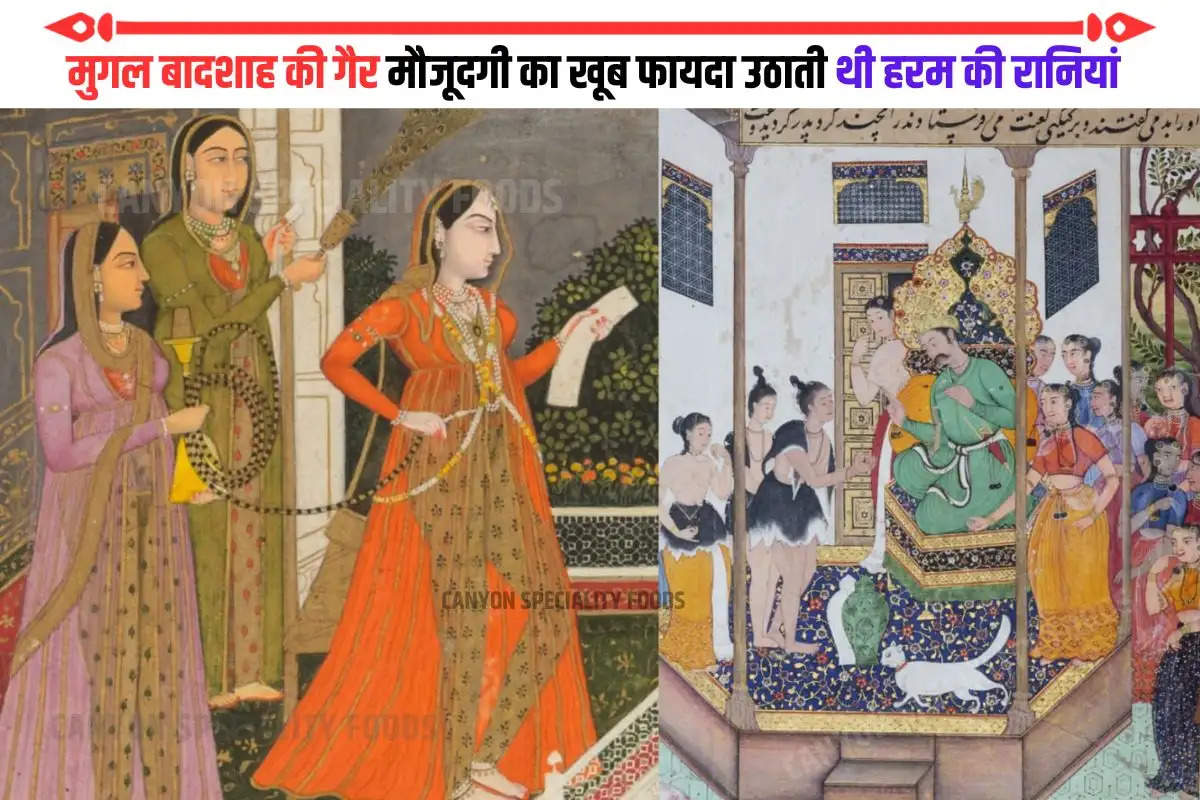 mughal-emperors-queens