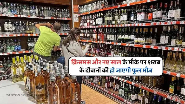 liquor-shops-will-remain-open-till-night