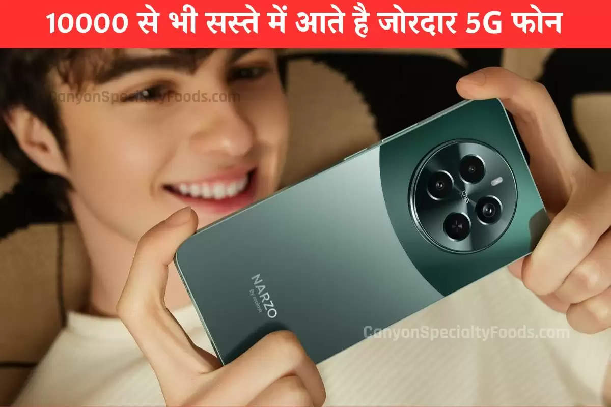 latest-5g-smartphone