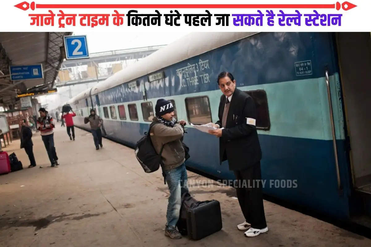 Indian Railway Platform Ticket Rule