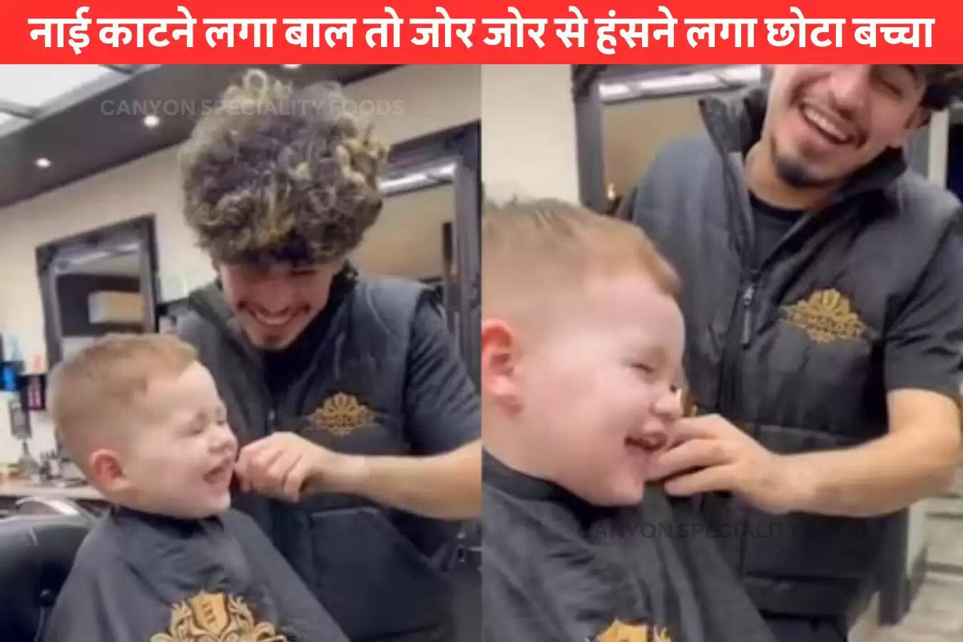 kid-laughing-in-salon-barber-cut-hair-funny-reaction