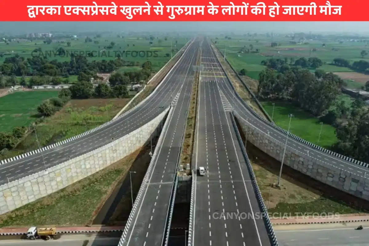 Dwarka Expressway start date