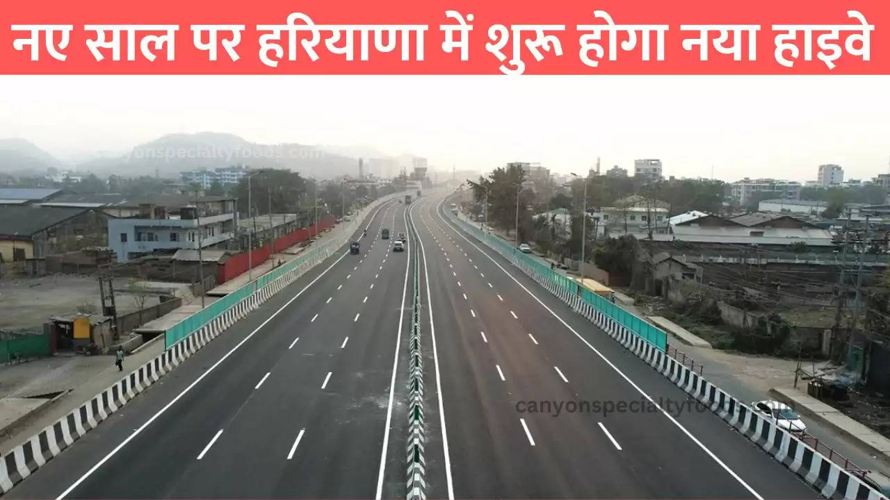 Haryana New Highway: