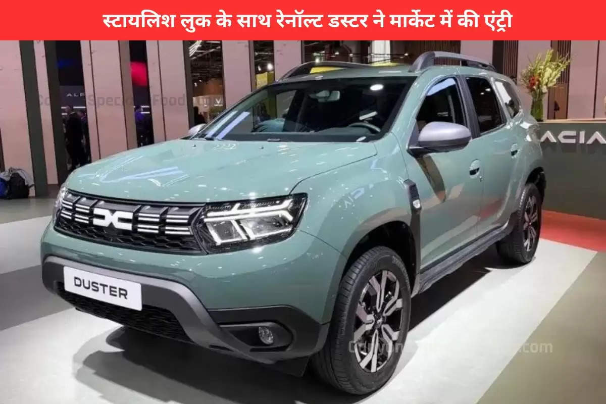 renault-duster-launched