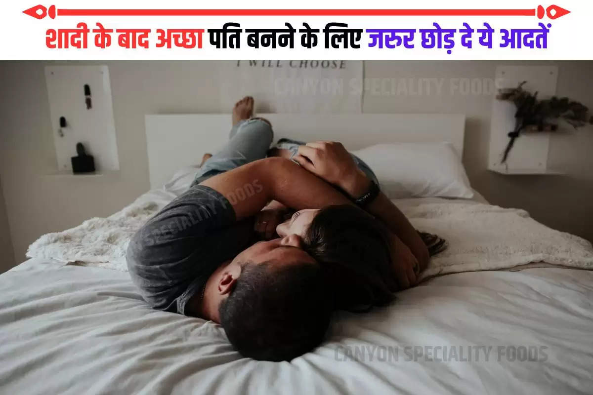 Secret of Successful Marriage