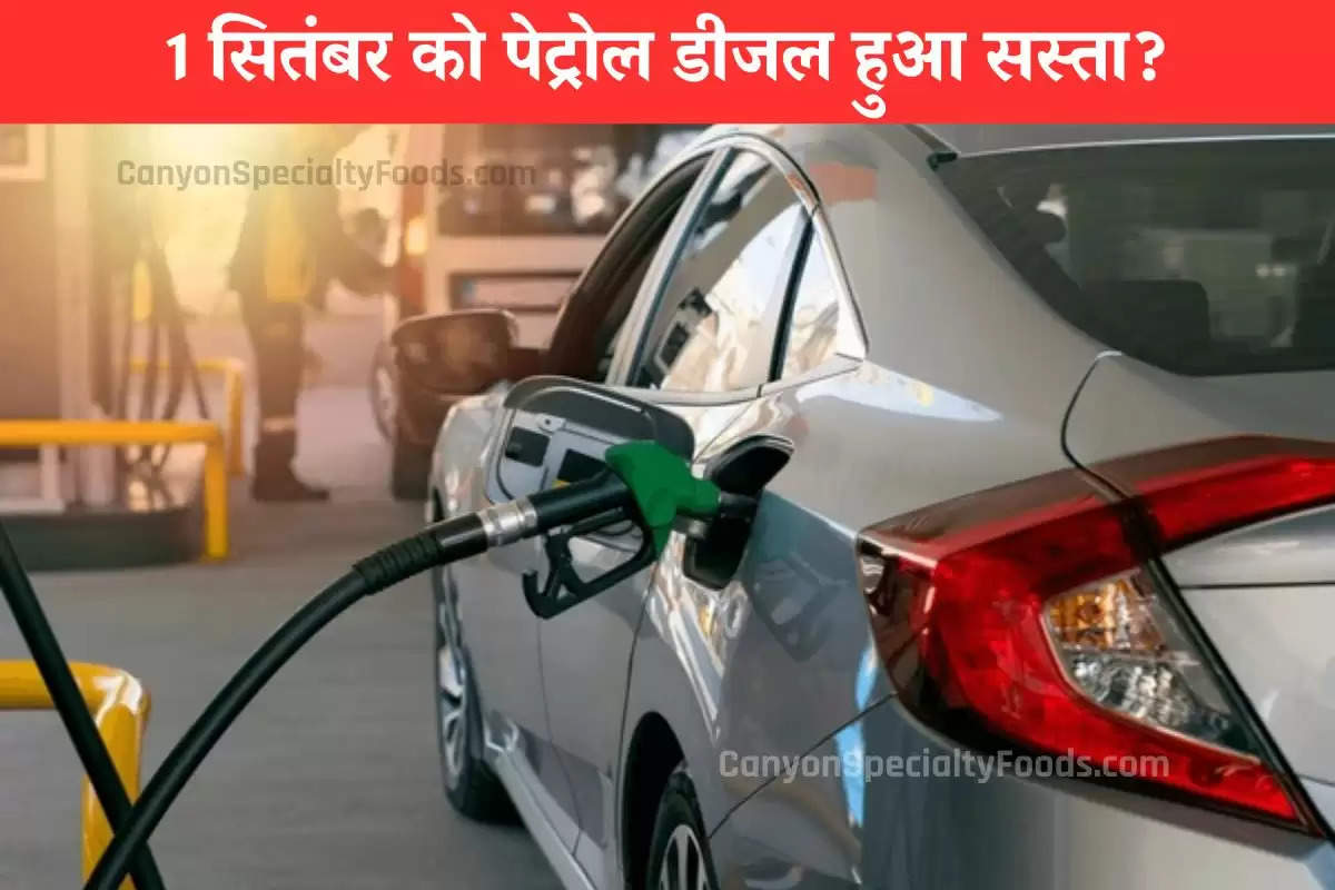 petrol-diesel-price-today-1-september-2024