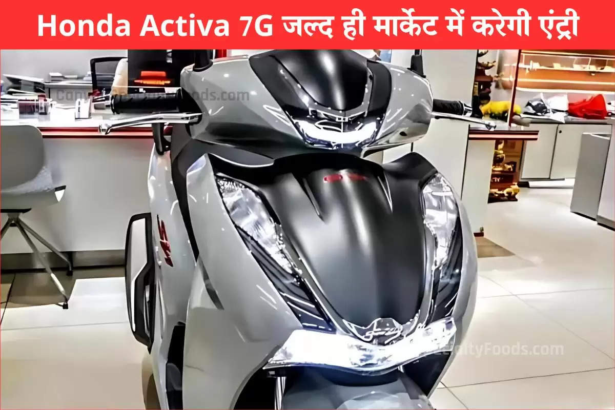 honda-activa-7g