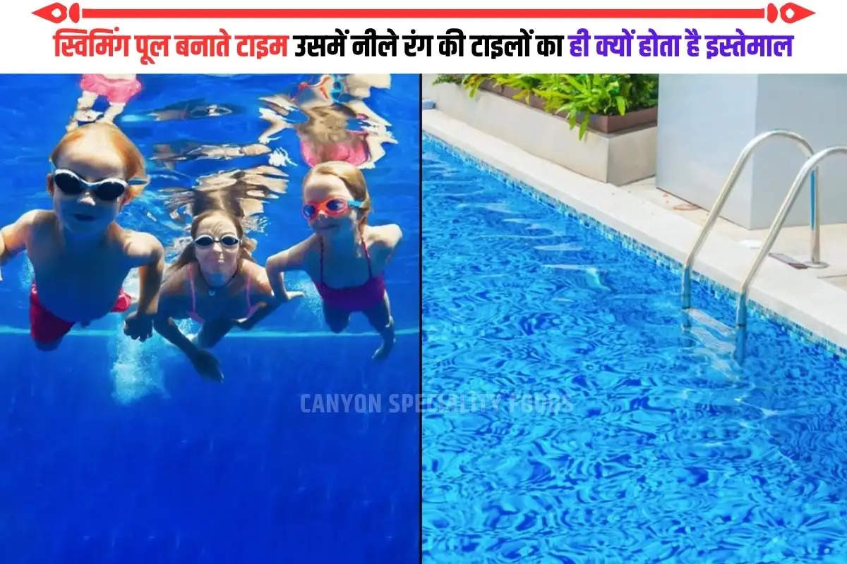 blue color in swimming pool