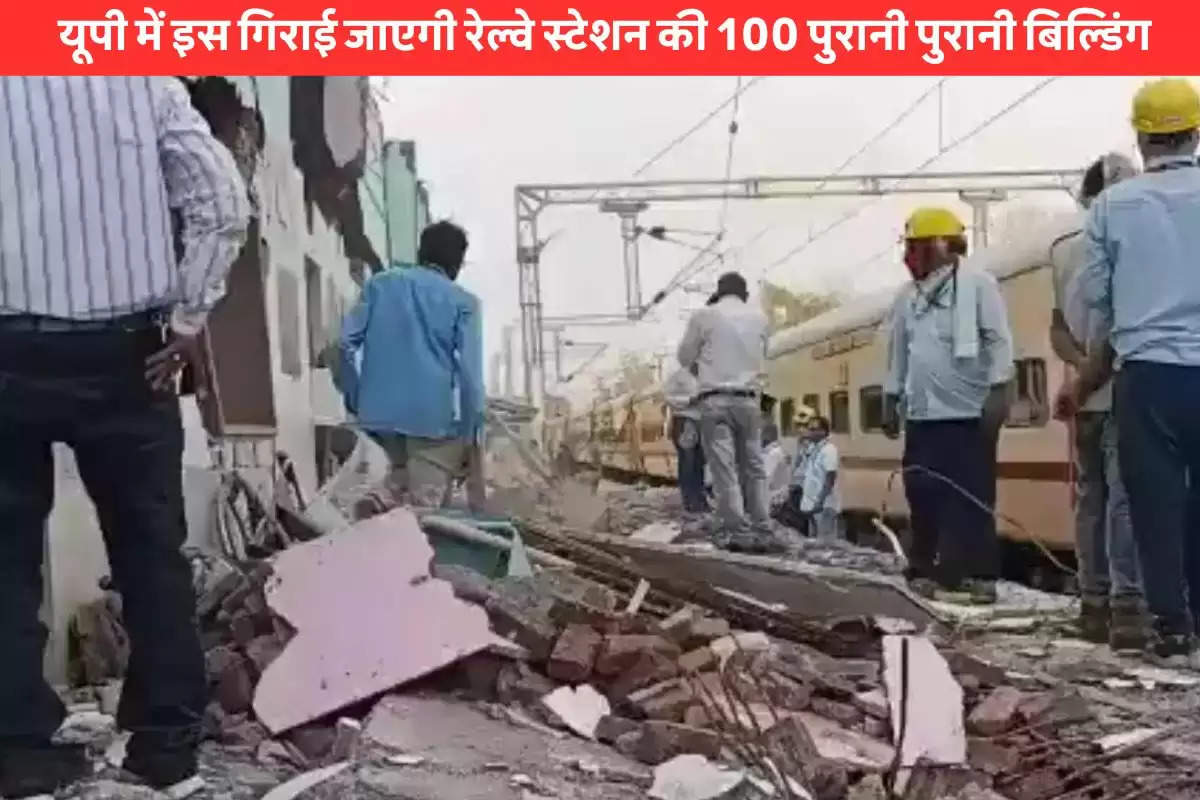 gorakhpur junction old building