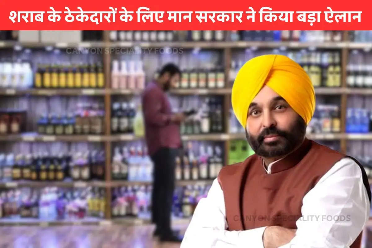 important-news-for-liquor-contractors