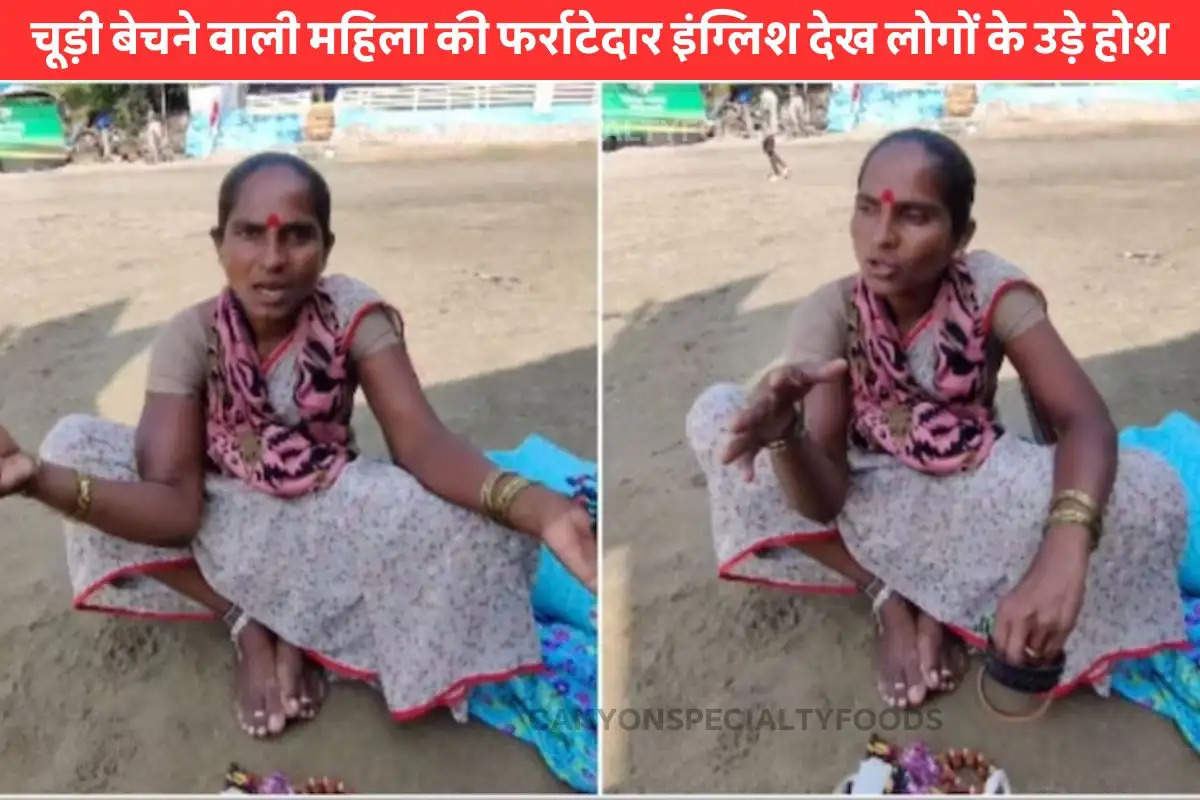 Goa woman viral video
