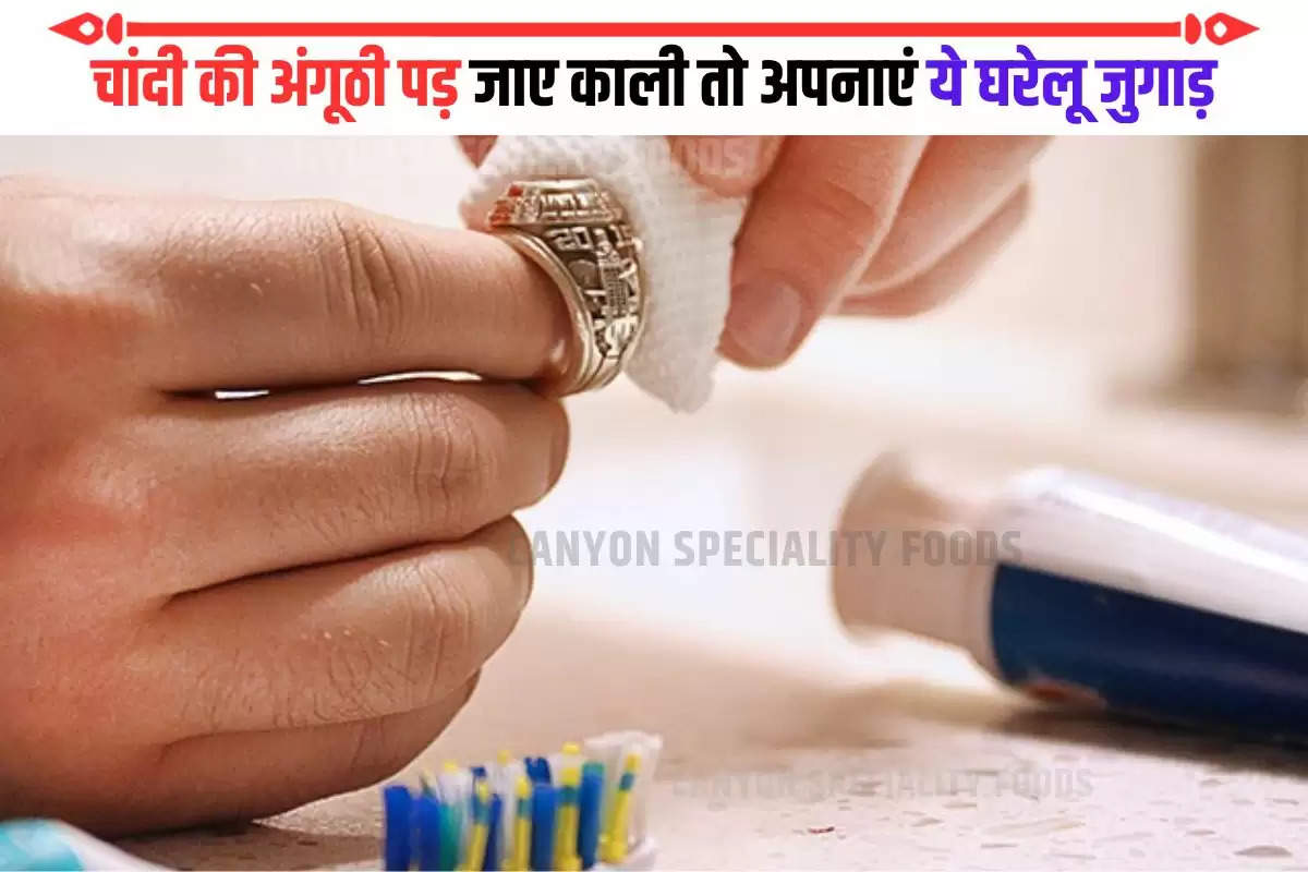 This silver ring will shine luck benefits of chandi ka challa