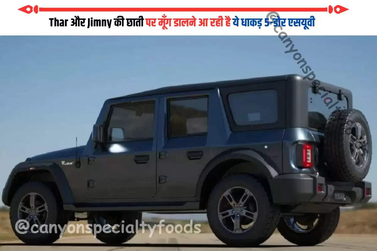 5-Door-Mahindra-Thar-Concept-