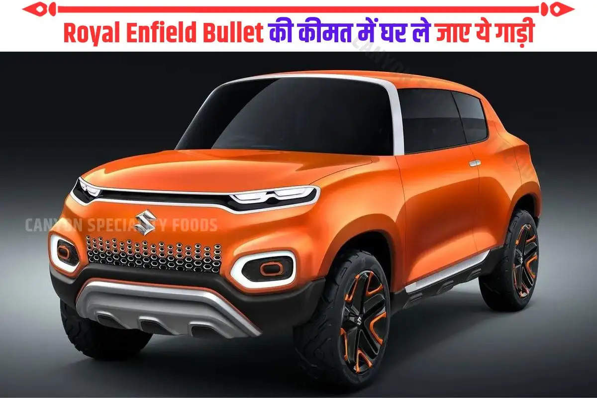 Maruti S-Presso