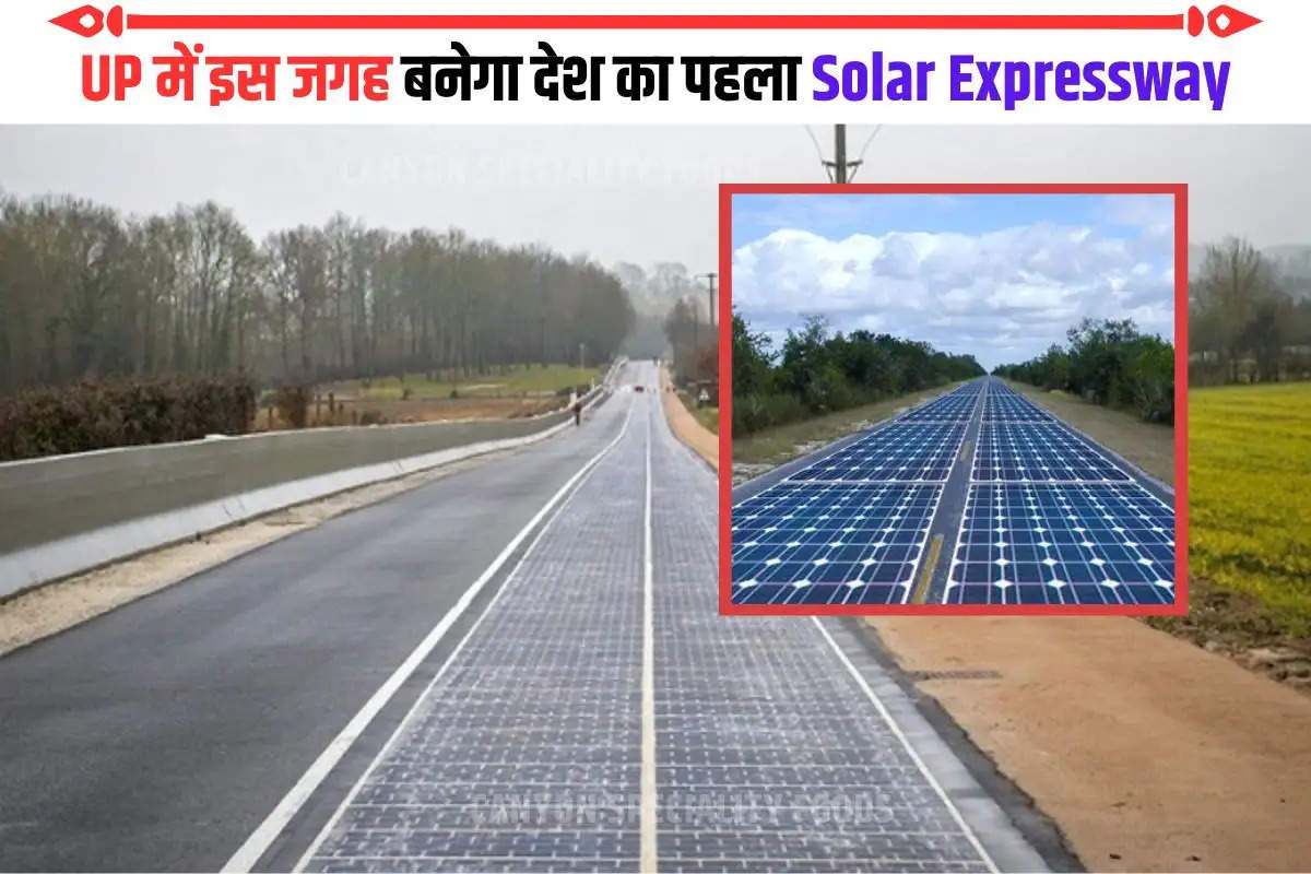 Solar Expressway