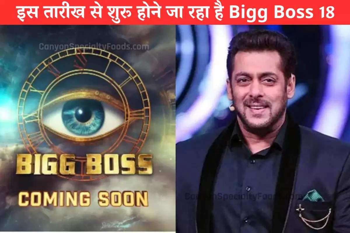 Bigg Boss