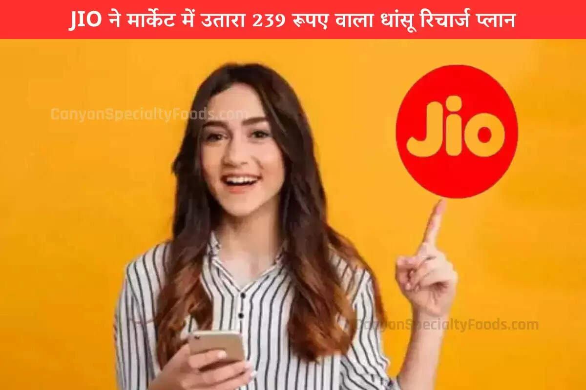 jio-latest-plan