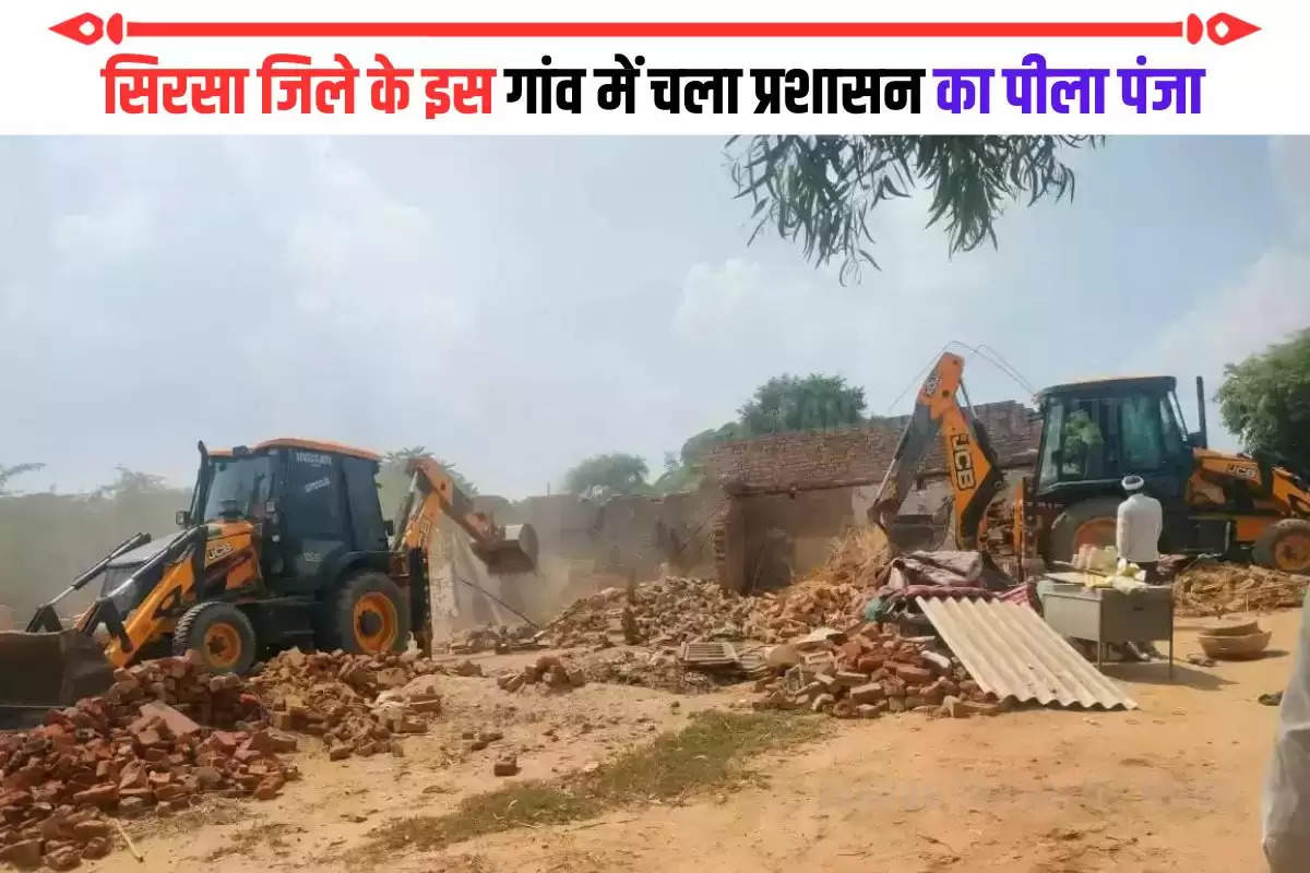 haryana-encroachments-removed-from-luvas-centre