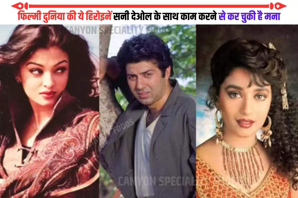 actress-refuse-to-work-with-sunny-deol