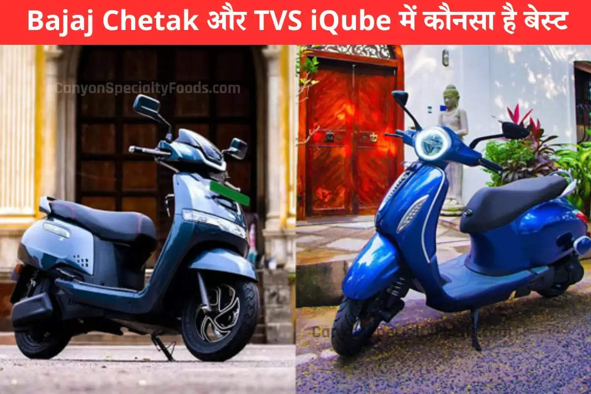 bajaj-chetak-blue-vs-tvs-iqube