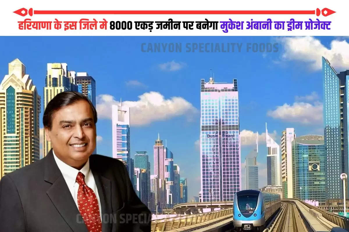 AMBANI'S SMART CITY IN HARYANA