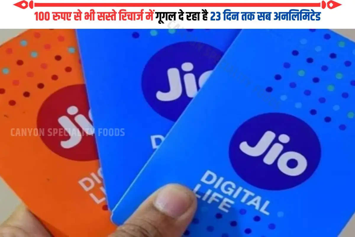 jiophone-prima