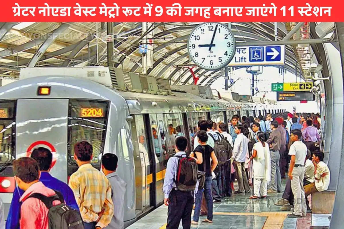 11 metro stations will be built in Greater Noid
