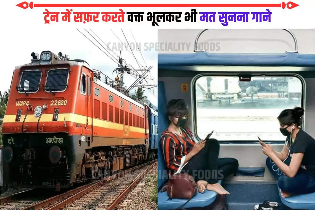 _railway new rules for travelling