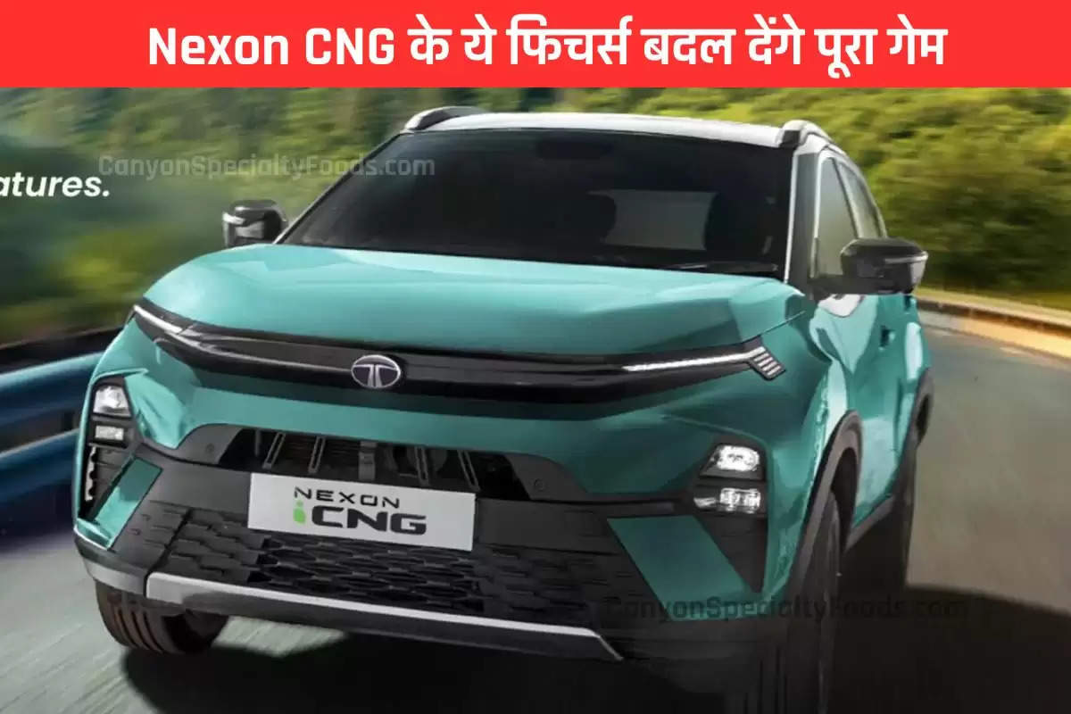 tata-nexon-cng-top