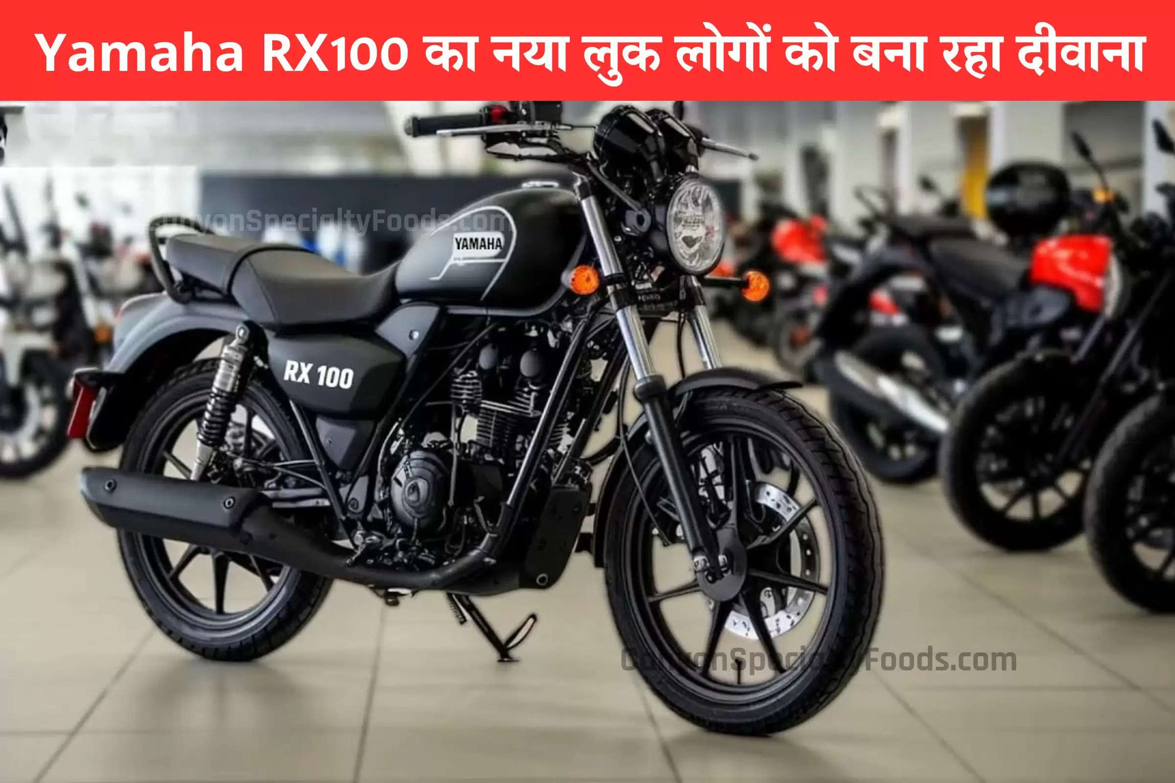 yamaha-rx100-price