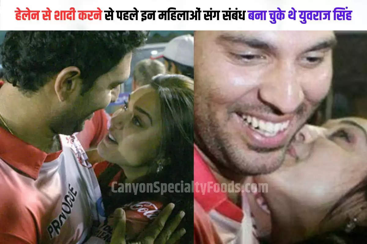 yuvraj-singh-love-5-bollywood-actresses