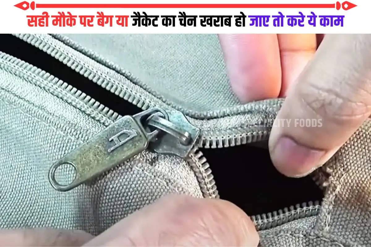 Zipper fixing tips