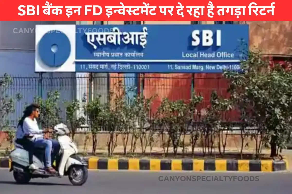 SBI is giving great offers