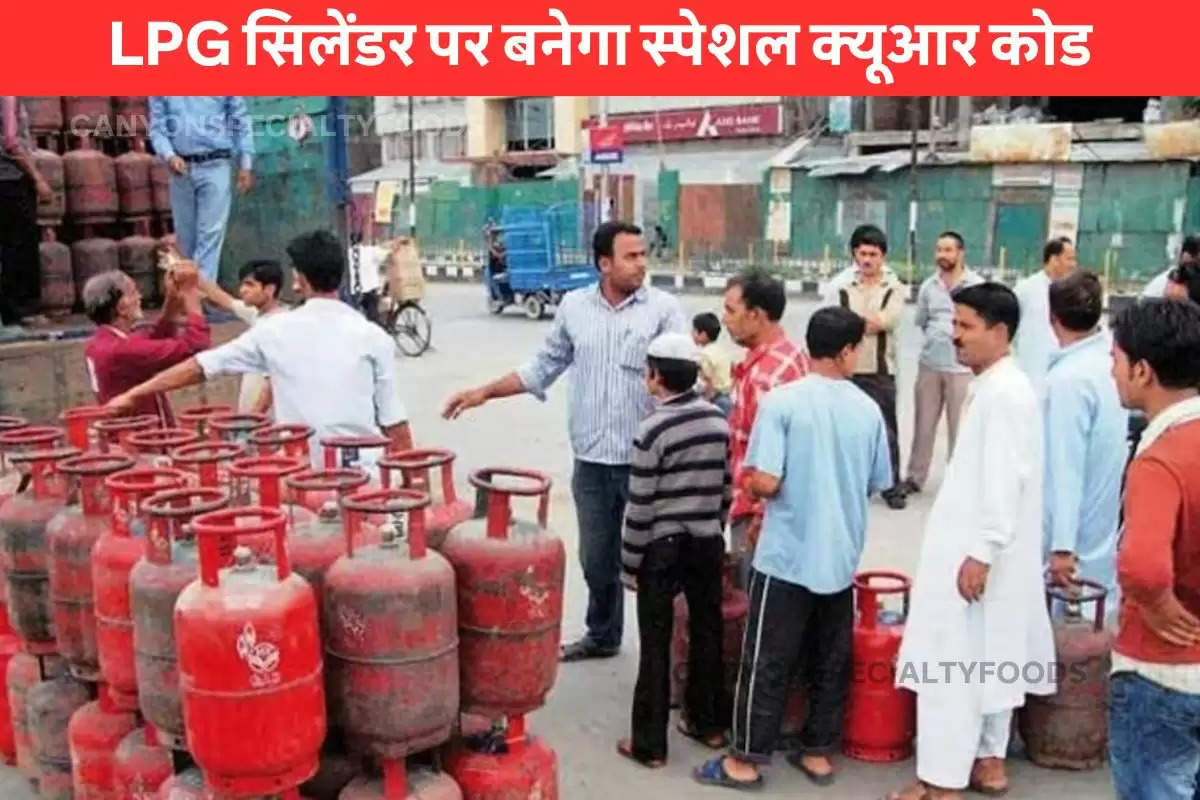 lpg-cylinder-delivery-experience