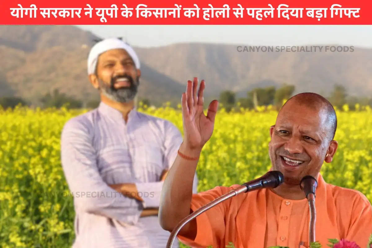 cm-yogi-adityanath-increase-wheat-msp